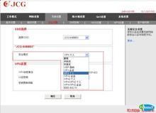 專業高效！鄭州管城區電腦維修與路由器上門安裝服務一站式解決