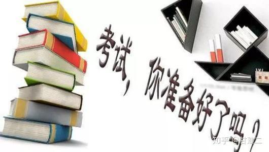 2021年咨詢工程師（投資）職業(yè)資格考試報名全流程詳解