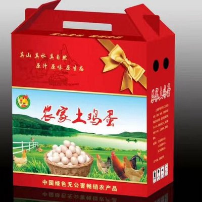 土雞蛋箱裝批發(fā)供應(yīng) 市場行情與選購指南