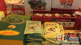 京津冀簽署食用農(nóng)產(chǎn)品“場地掛鉤”供應(yīng)協(xié)議，共筑食品安全新防線