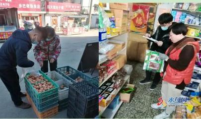 守護舌尖安全 煙臺市市場監督管理局開展食用農產品交易市場與農村流通環節專項抽檢行動